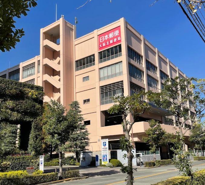 郵便局　大阪北郵便局（郵便局）まで314m
