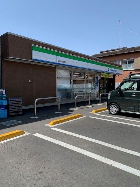 コンビニ　ファミリーマート瑞穂町役場南店（コンビニ）まで190m