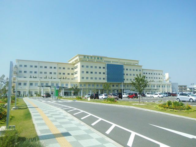 病院　浜松労災病院（病院）まで202m