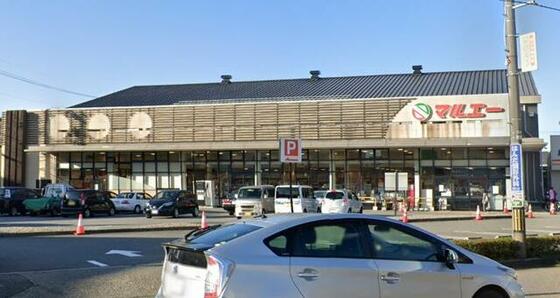 ショッピングセンター　マルエー元菊店（ショッピングセンター）まで699m