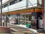 スーパー　ら・む*マート表町三丁目店（スーパー）まで386m