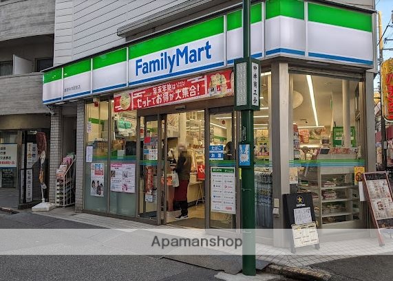 コンビニ　ファミリーマート新宿中井駅前店（コンビニ）まで355m