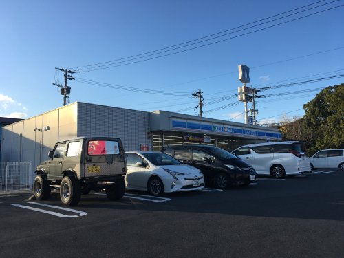 コンビニ　ローソン 直方頓野店（コンビニ）まで684m