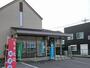 郵便局　安中岩井郵便局（郵便局）まで2407m