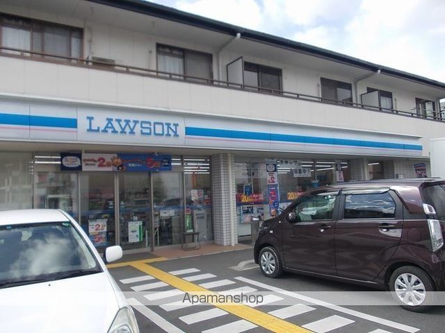 その他　ローソン橿原木原町店様（その他）まで600m