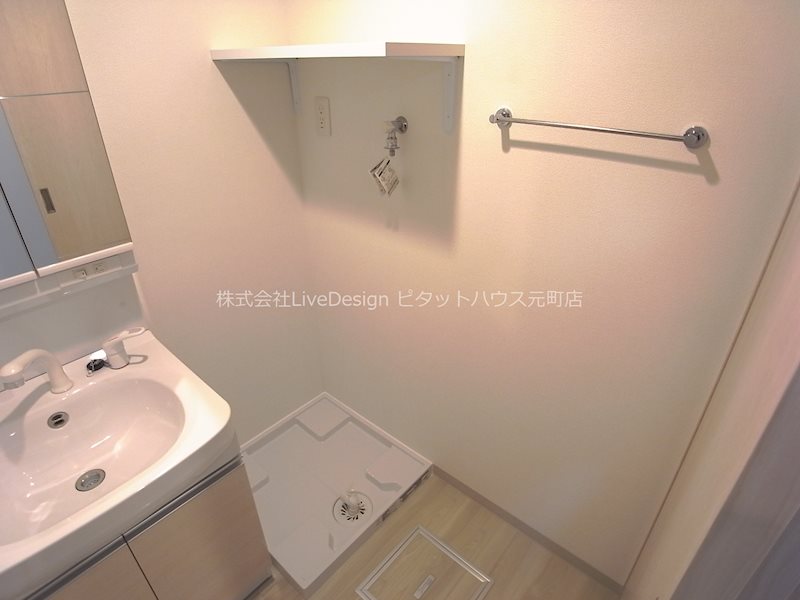 洗面設備
