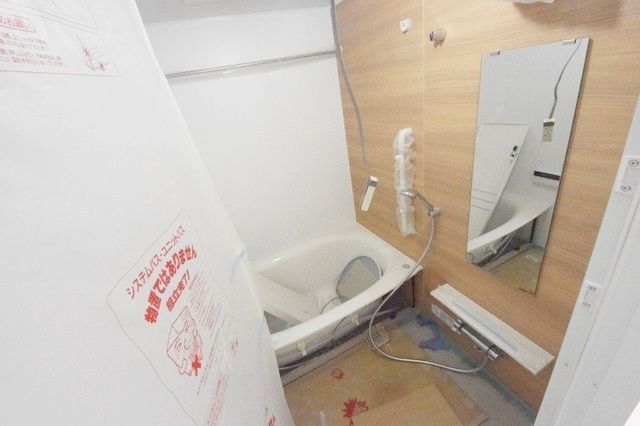 バス・シャワールーム　工事中です。