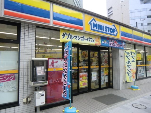 コンビニ　ミニストップ新川１丁目店（コンビニ）まで240m