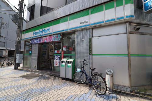 コンビニ　ファミリーマート新梅田（コンビニ）まで366m