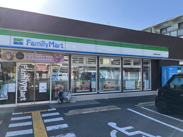 コンビニ　ファミリーマート 大東南楠の里店（コンビニ）まで804m