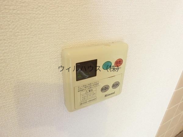 その他設備　給湯リモコン！