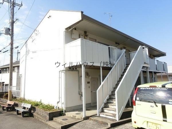 建物外観　住環境良好です！
