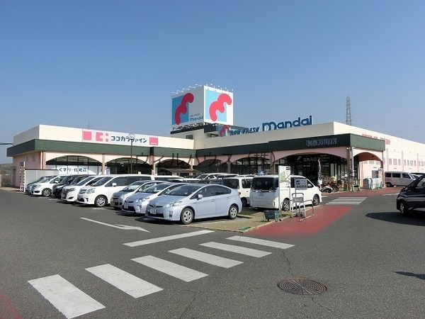 スーパー　万代和泉万町店（スーパー）まで1750m