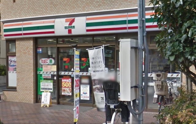コンビニ　セブンイレブン練馬立野町店（コンビニ）まで359m