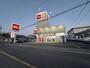 その他　カメラのキタムラ 豊田・上挙母店（その他）まで140m