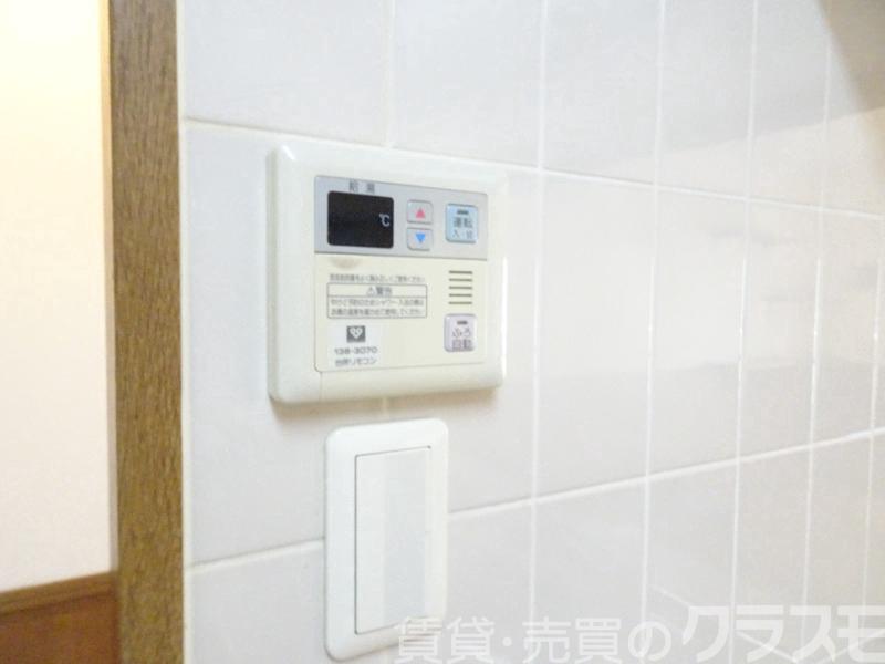 その他設備　給湯リモコン