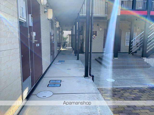その他共有部分　その他共有部分