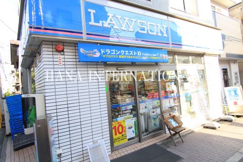 コンビニ　ローソン 千住旭町店（コンビニ）まで456m