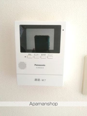 山陽新幹線 三原駅 徒歩56分 2階建 築25年のその他写真