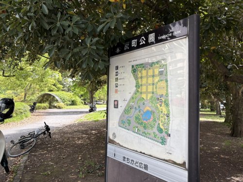 公園　反町公園（公園）まで387m