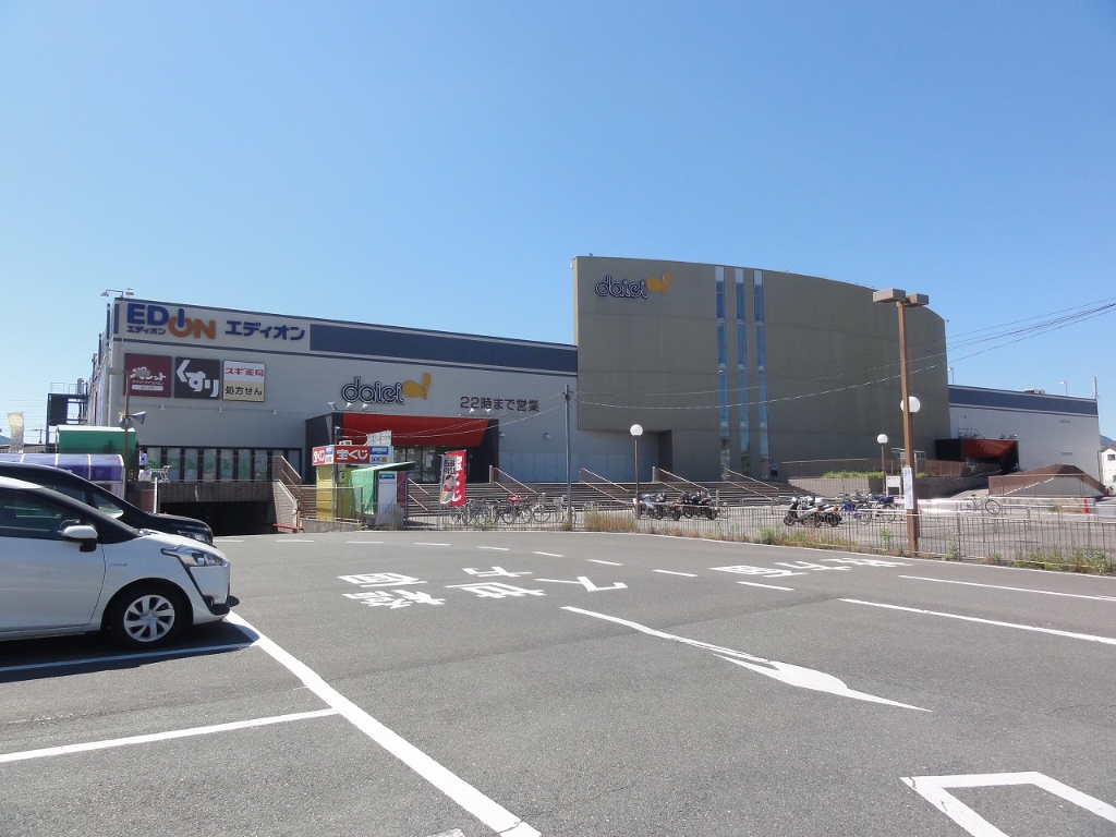 スーパー　ダイエー桂南店（スーパー）まで340m