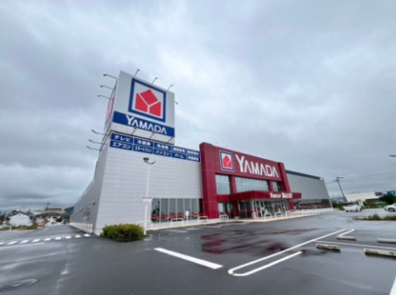 その他　ヤマダデンキ テックランド羽曳野店（その他）まで1535m