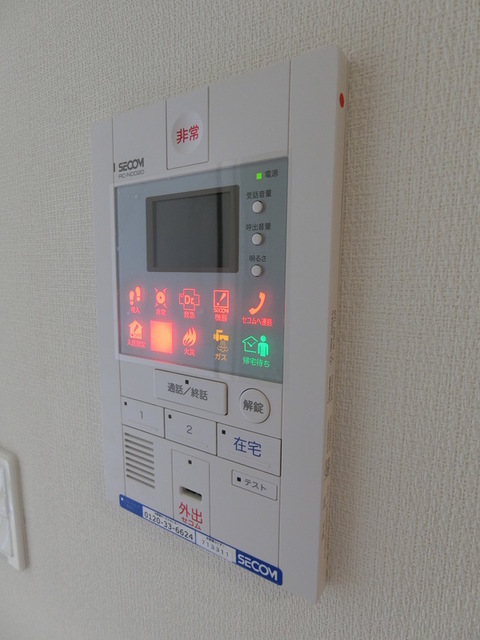 セキュリティ