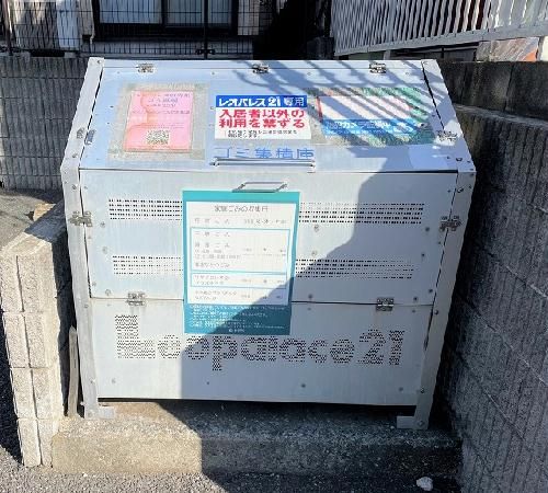 レオパレスワールド中和倉の外観写真