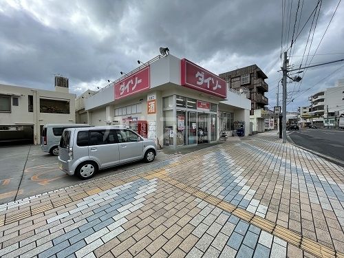 K.K.MANSIONの周辺写真