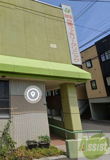 地下鉄東豊線 月寒中央駅 徒歩6分 4階建 新築の周辺写真