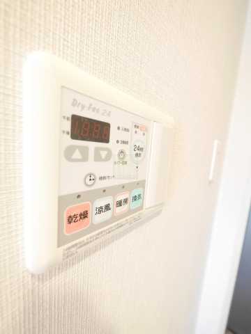 その他設備　別部屋の画像になります。