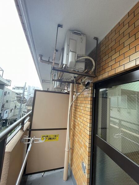 その他