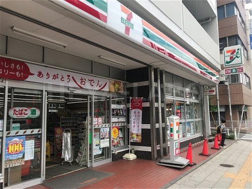コンビニ　セブンイレブン　成増1丁目店（コンビニ）まで285m