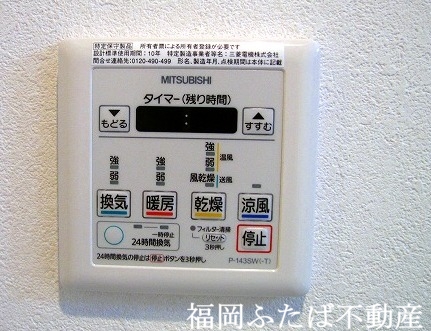 シエラハウスのその他写真