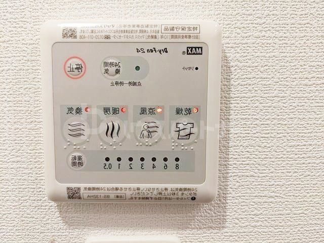 FARE大塚Iのその他写真
