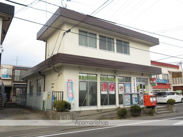郵便局　仙台遠見塚郵便局（郵便局）まで478m