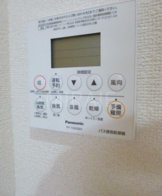 クアトロ フェリチータのその他写真