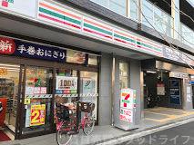 コンビニ　セブンイレブン京福西院駅前店（コンビニ）まで153m