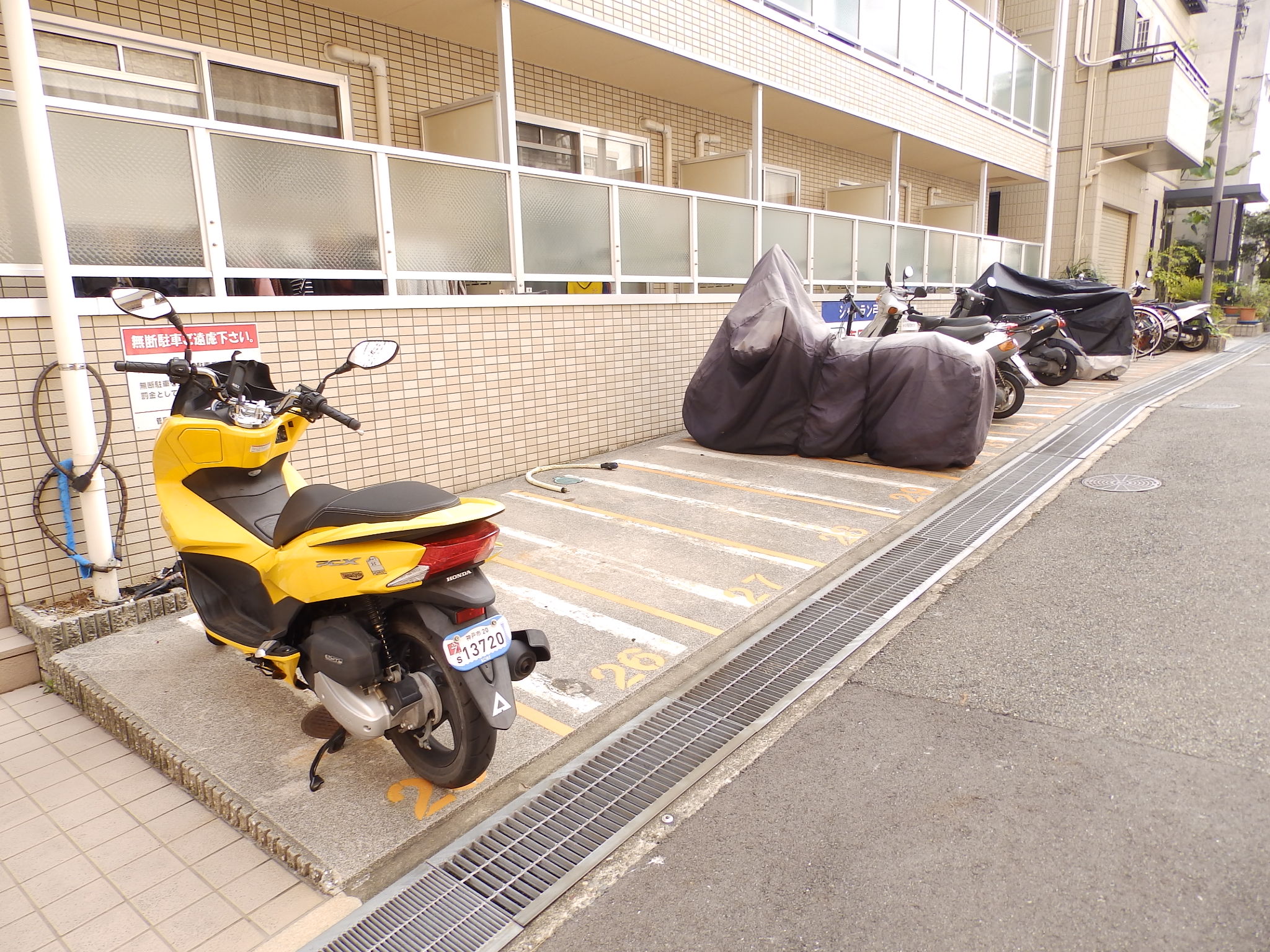 その他共有部分　駐輪場