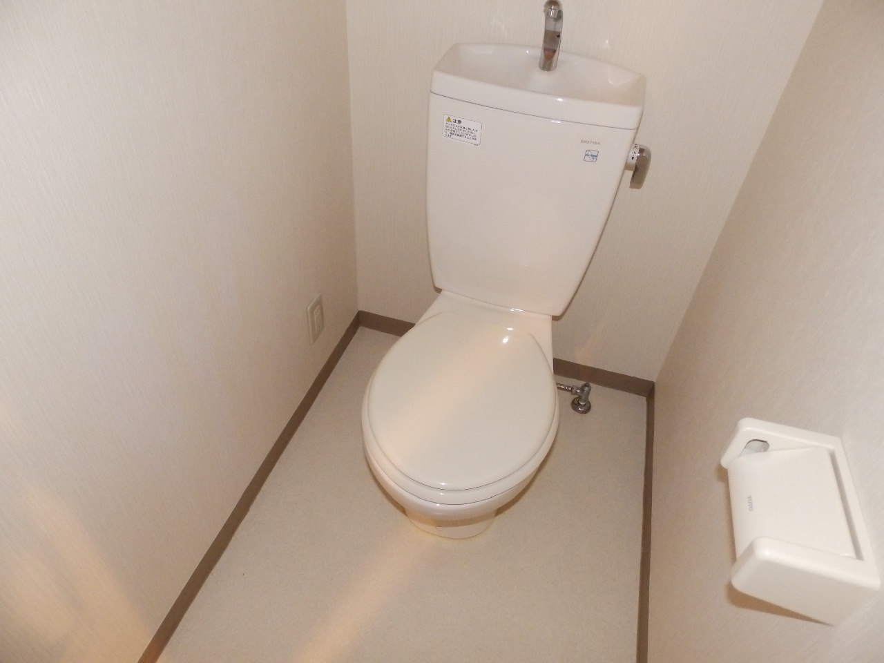 トイレ　綺麗にしています