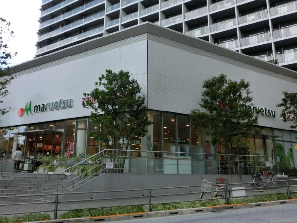 スーパー　マルエツ新宿六丁目店（スーパー）まで190m