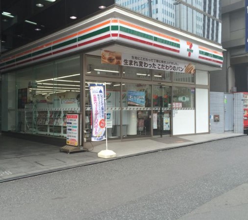 コンビニ　セブンイレブン新宿7丁目店（コンビニ）まで110m