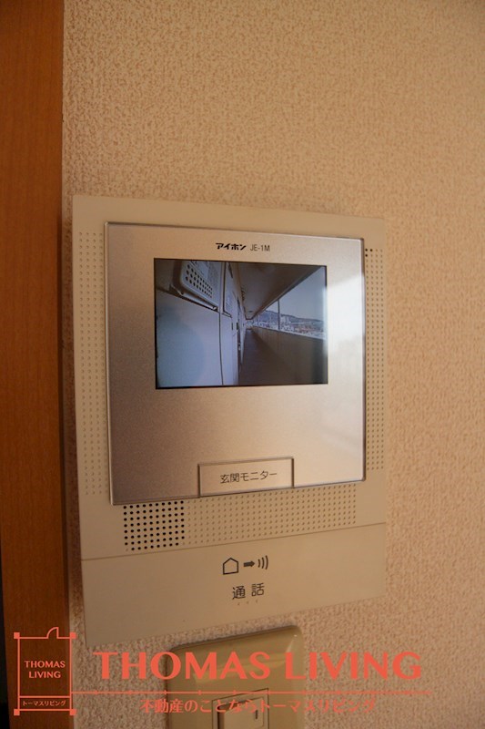 セキュリティ　※別号室の写真です。相手の顔が見れて安心です