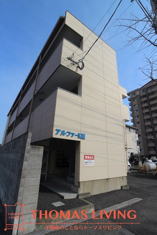 建物外観　アルファK3