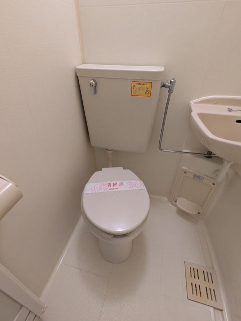 トイレ　トイレです♪