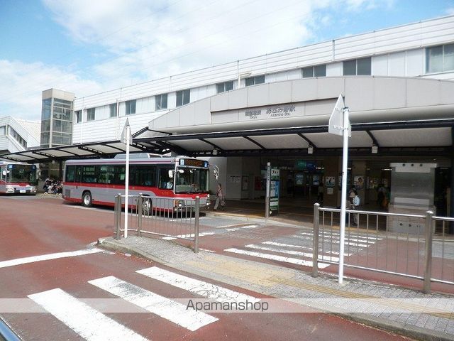 その他　バスターミナル（その他）まで350m