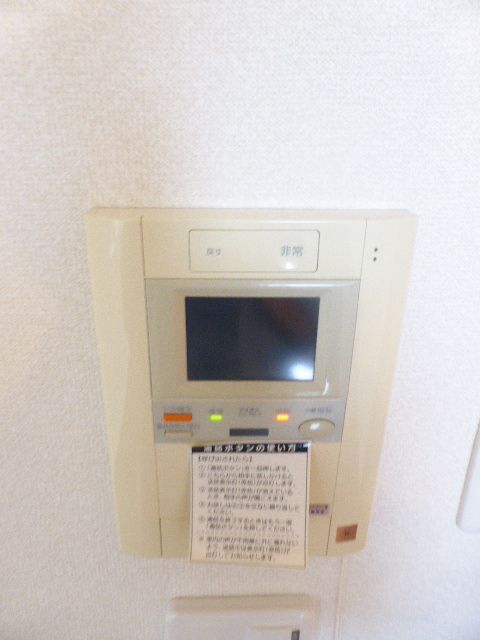 パークアクシス白金台のその他写真