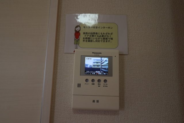 セキュリティ　カラーモニター付インターホン（録画機能付）