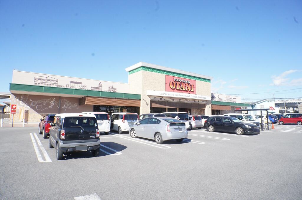 スーパー　フードオアシスOTANI一の沢店（スーパー）まで521m