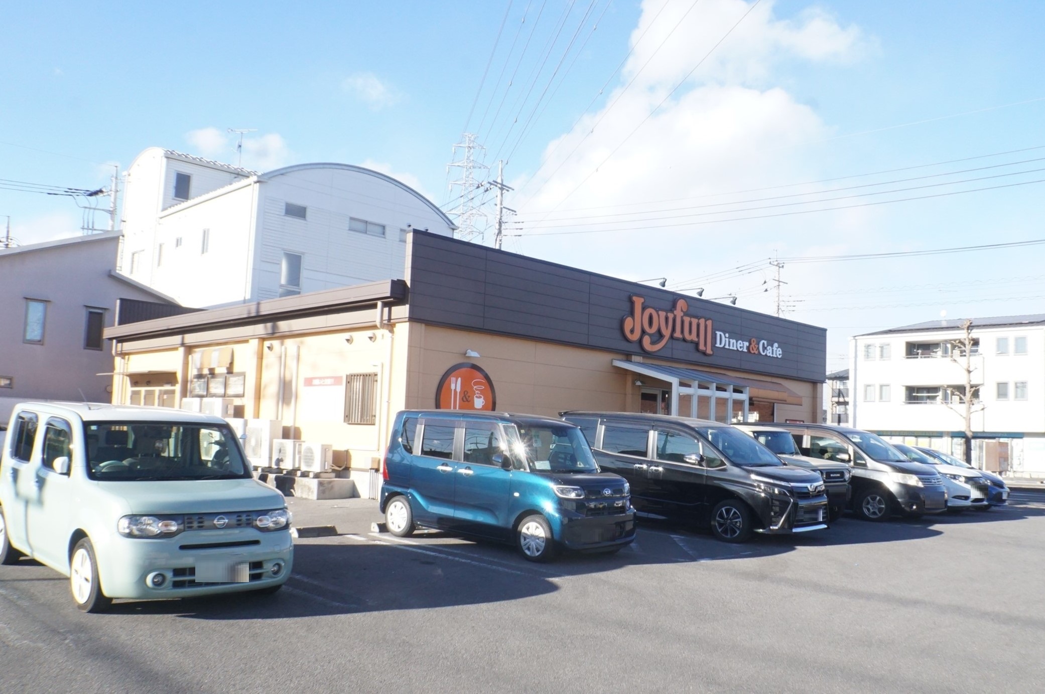 飲食店　ジョイフル（飲食店）まで600m